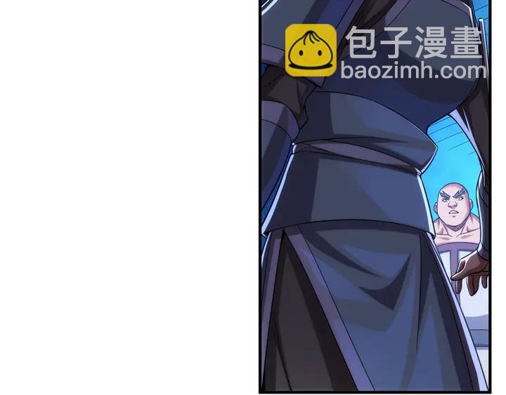 第226话 自相残杀9