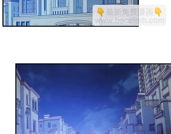 第231话 灵魂互换21