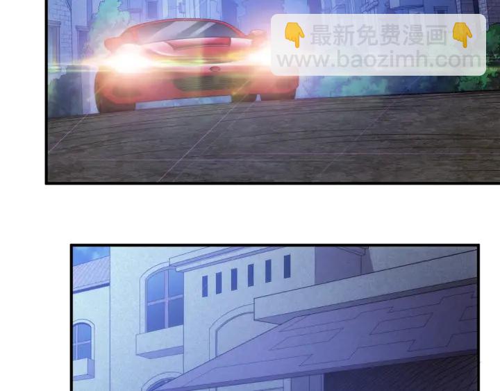 第231话 灵魂互换22