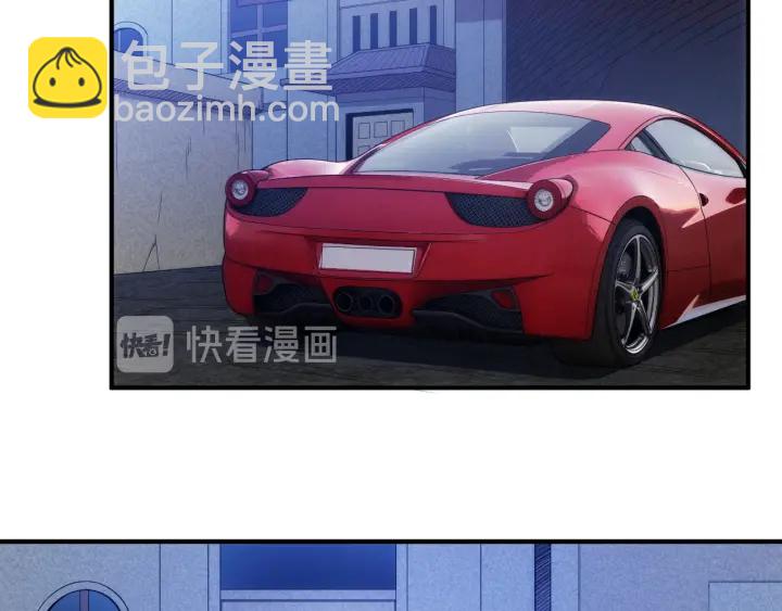 第231话 灵魂互换23