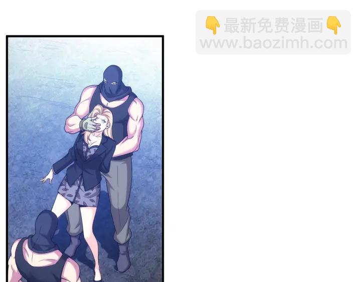 第231话 灵魂互换26