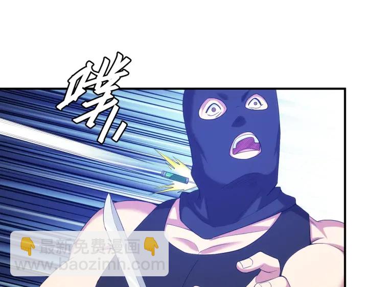 第231话 灵魂互换29