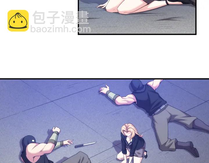 第231话 灵魂互换32