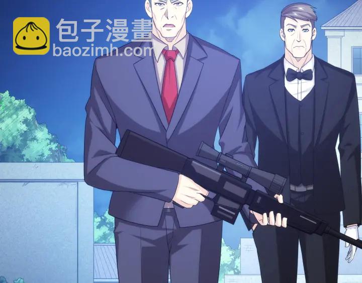 第231话 灵魂互换34
