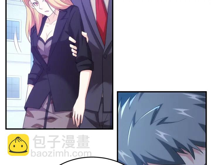 第231话 灵魂互换37