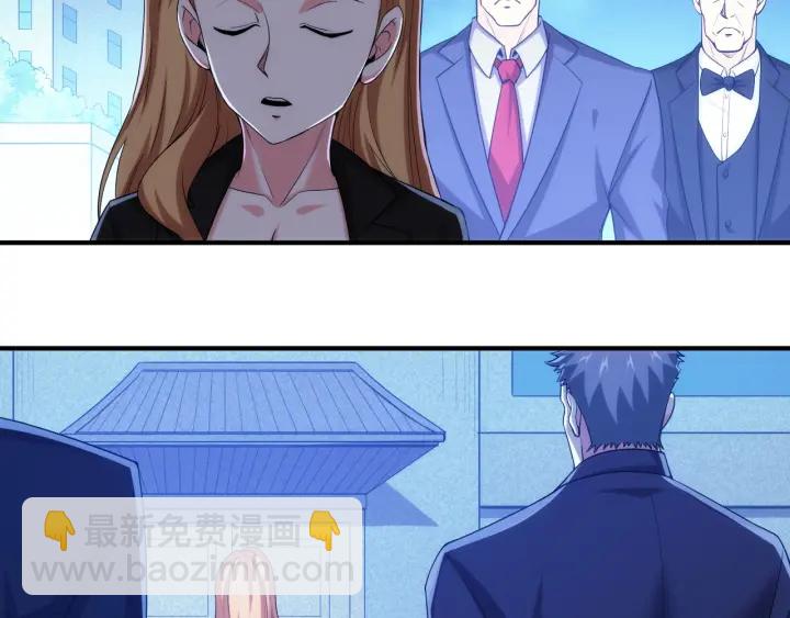 第231话 灵魂互换44