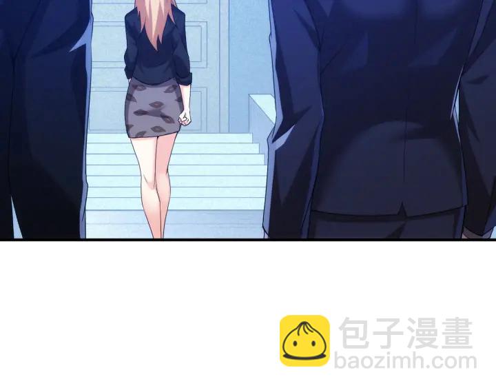 第231话 灵魂互换45