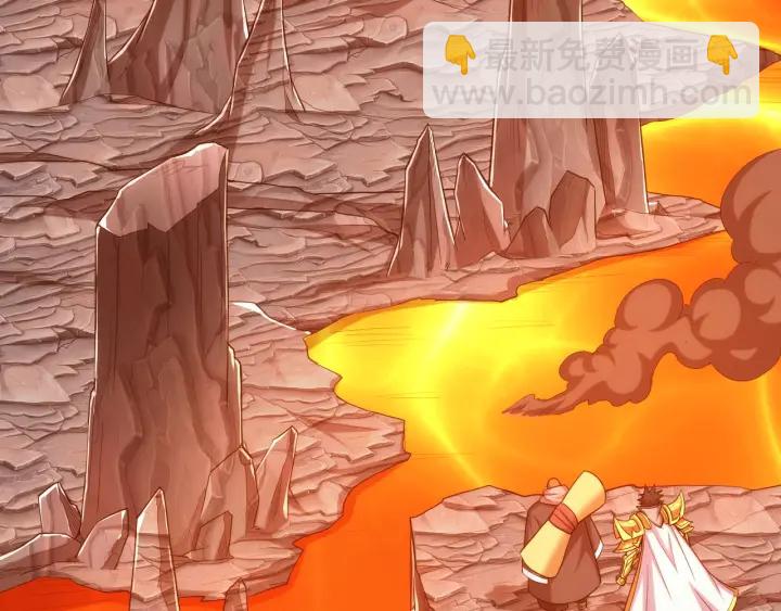 第231话 灵魂互换56