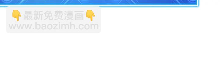 第231话 灵魂互换59
