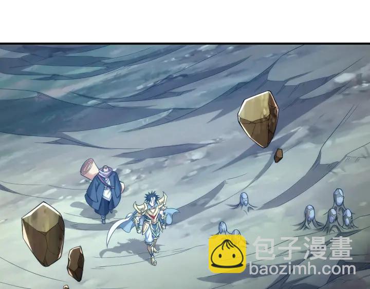 第231话 灵魂互换6