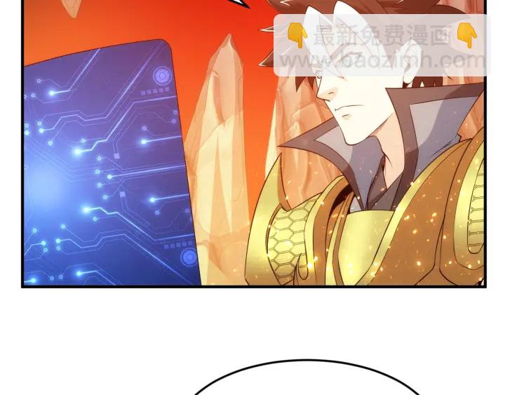 第231话 灵魂互换61