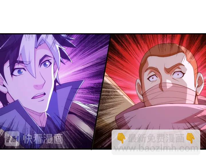 第231话 灵魂互换66