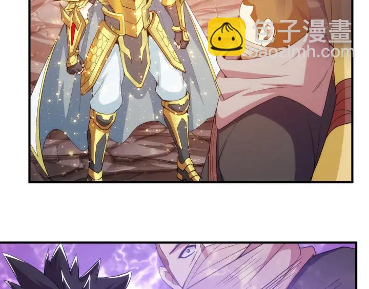 第231话 灵魂互换68