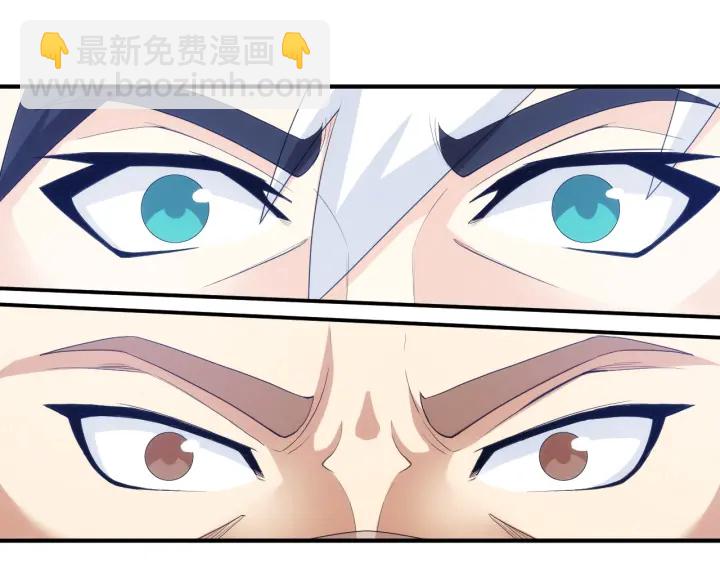 第231话 灵魂互换71