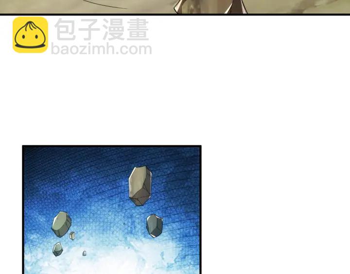 第231话 灵魂互换8