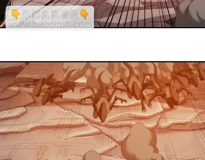 第231话 灵魂互换81