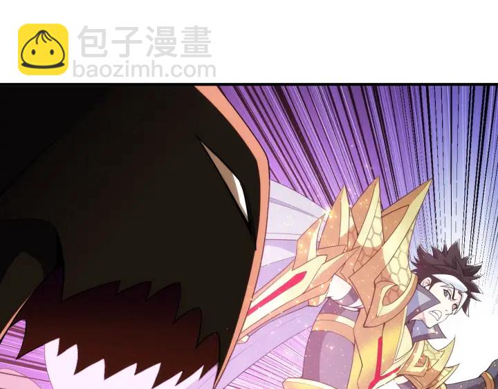 第231话 灵魂互换83