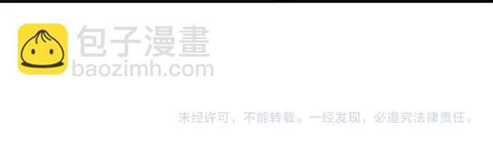 第231话 灵魂互换86