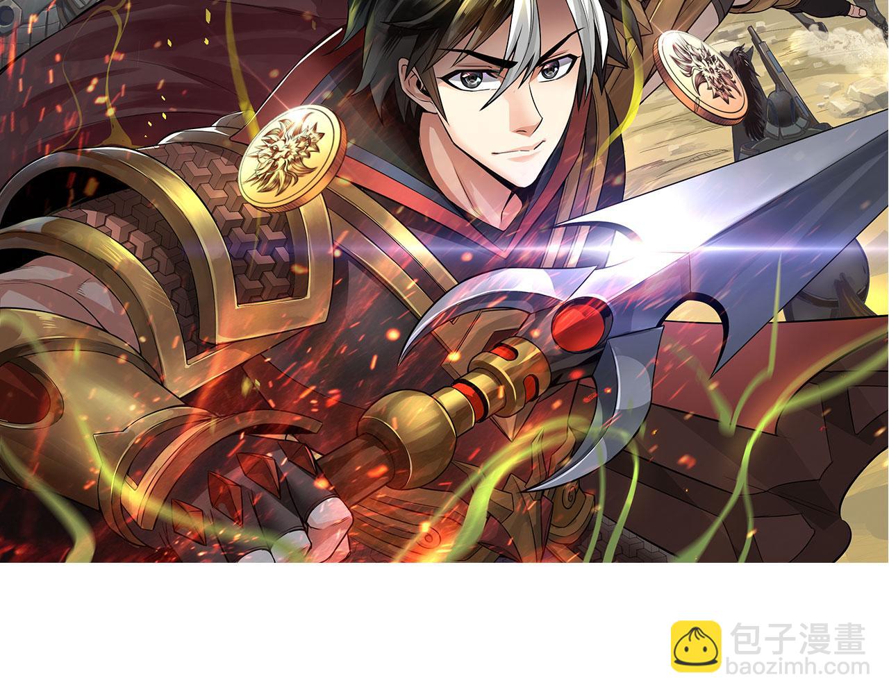 第236话 老大还在里面！1