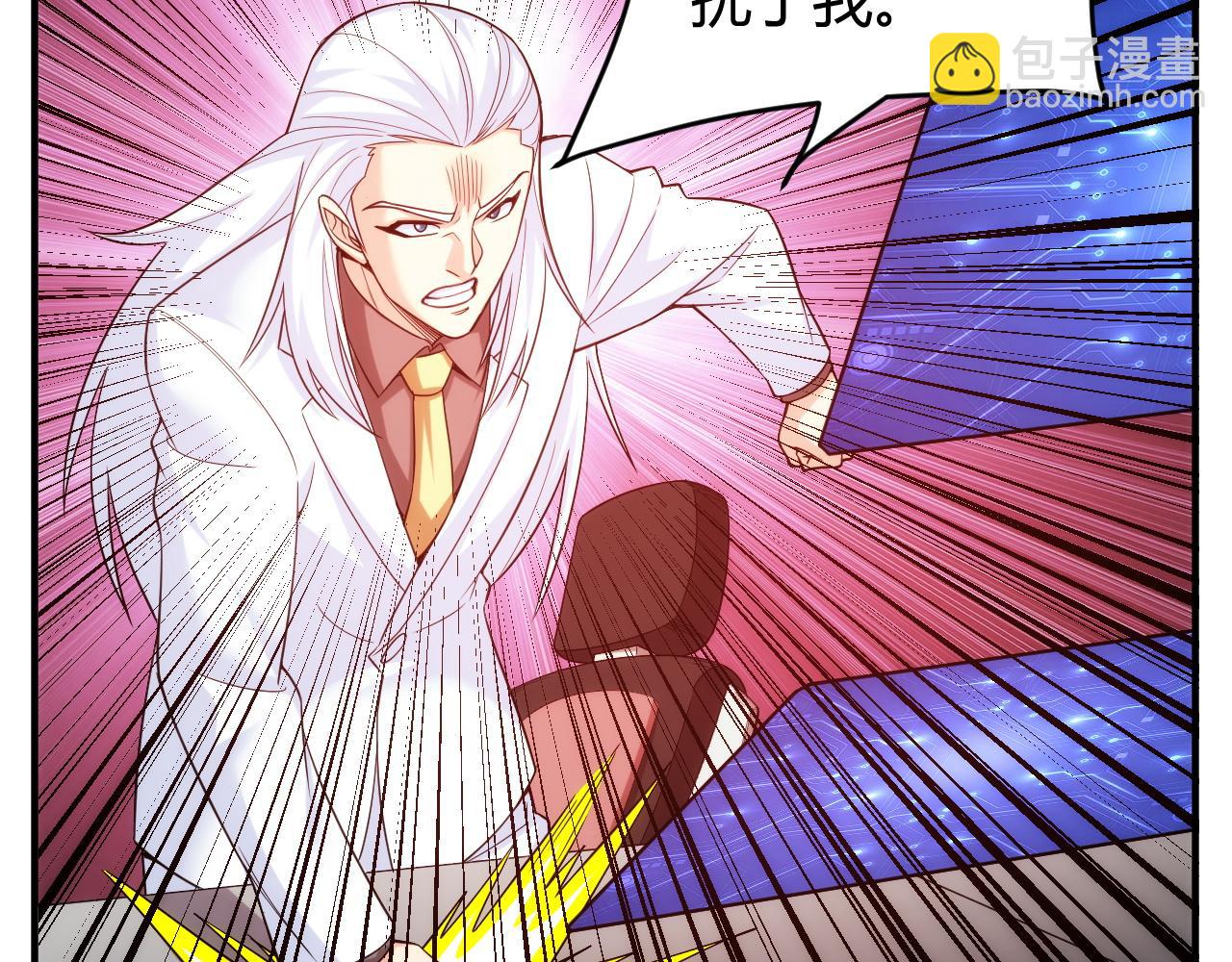 第236话 老大还在里面！10