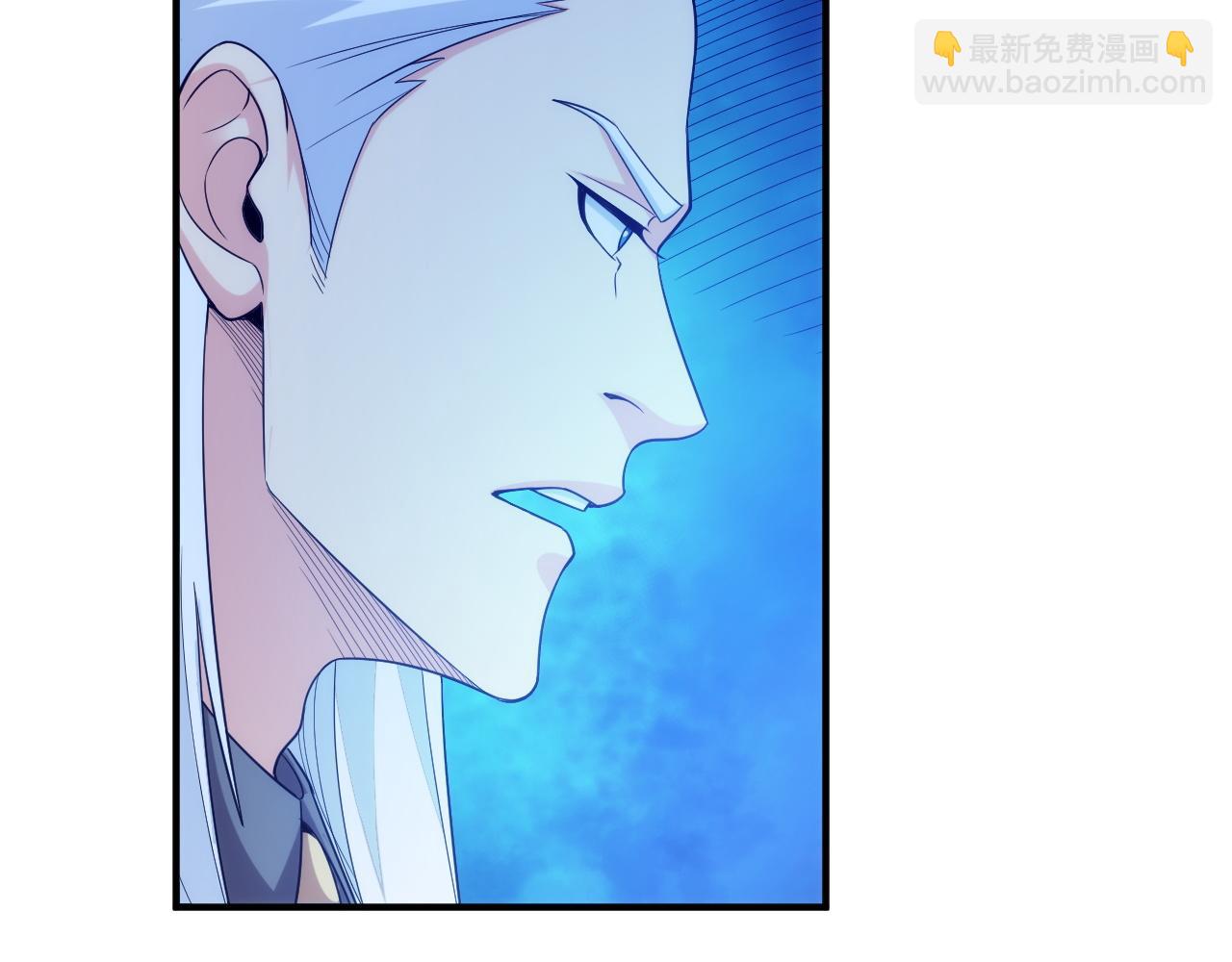 第236话 老大还在里面！12