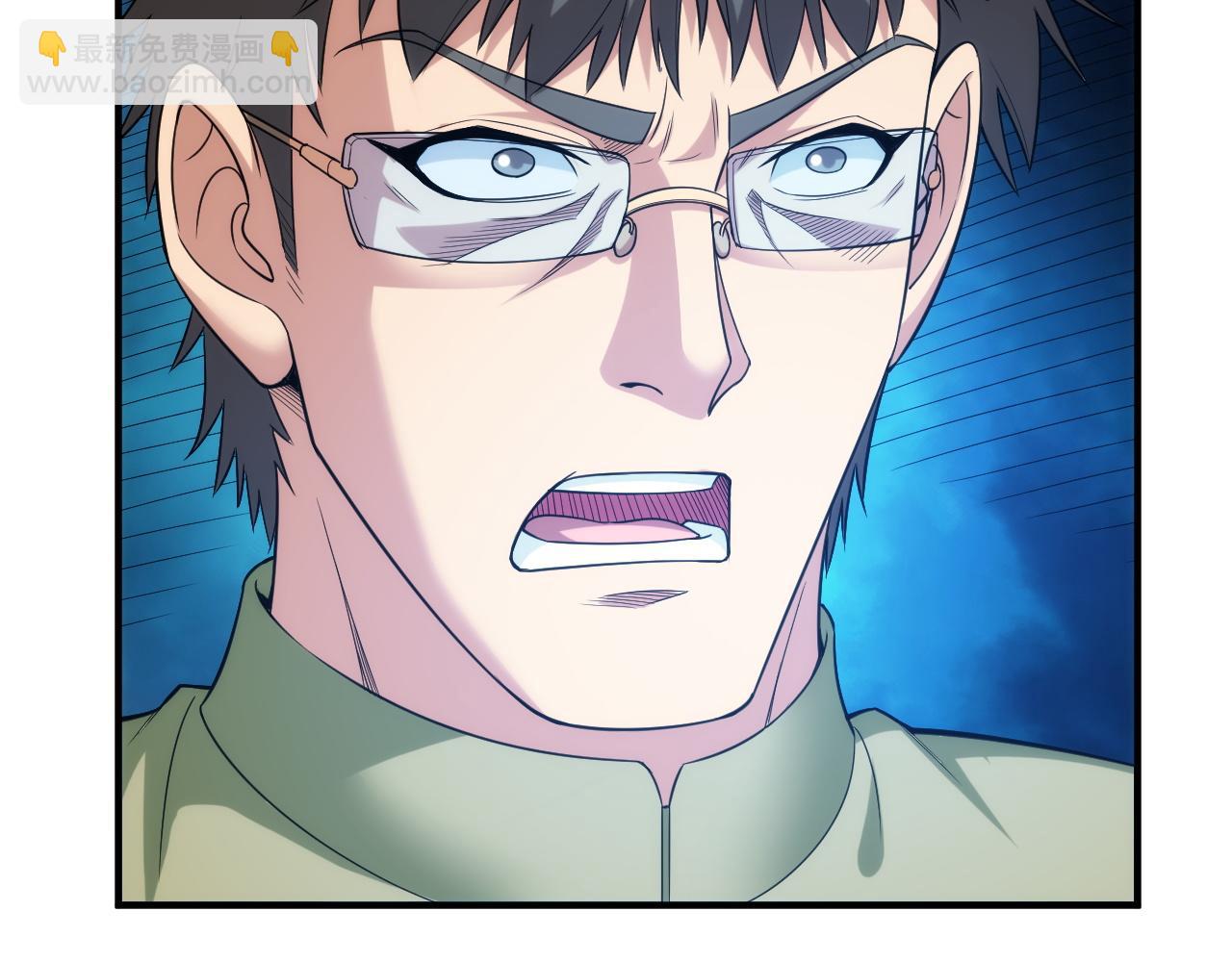 第236话 老大还在里面！17
