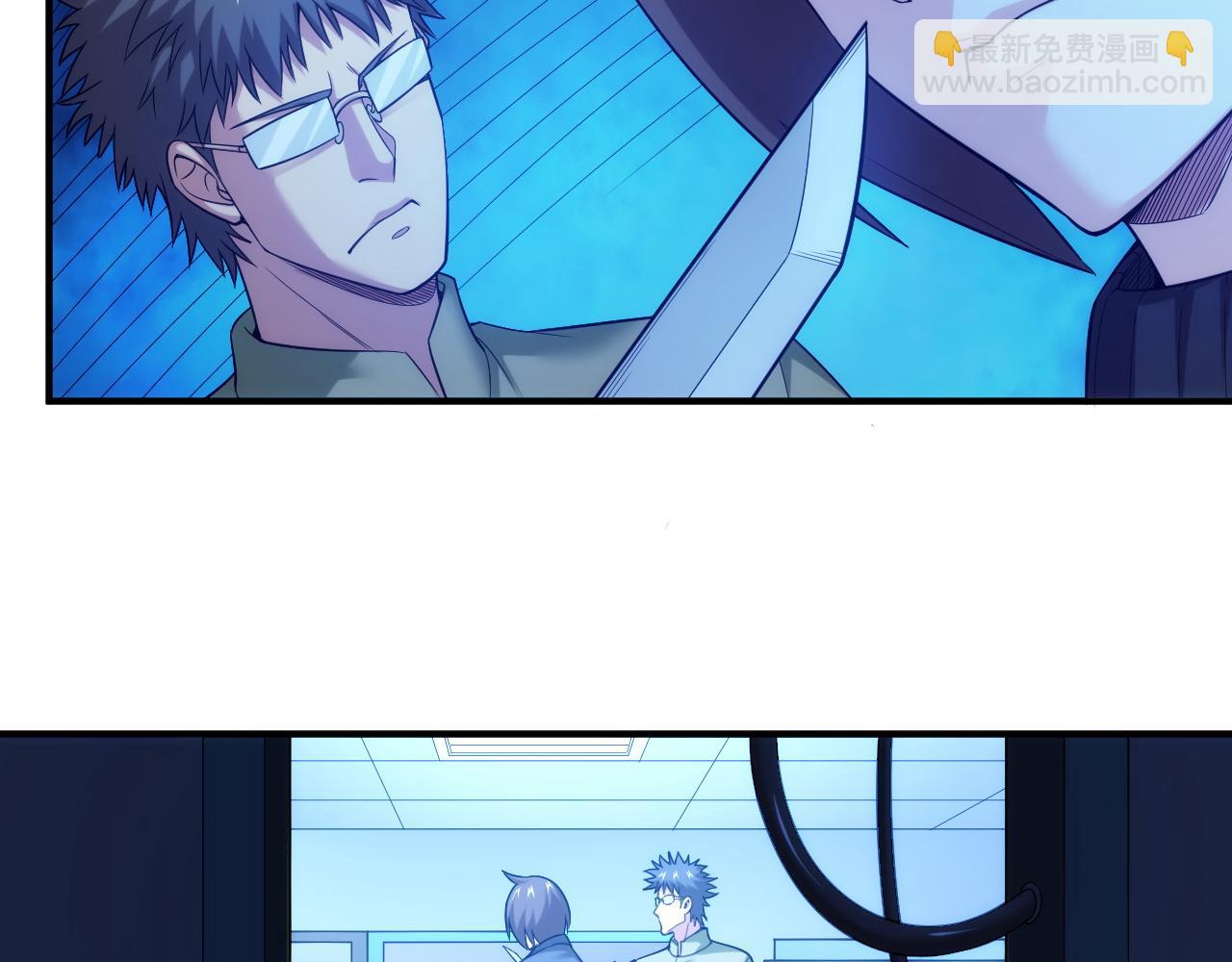 第236话 老大还在里面！19