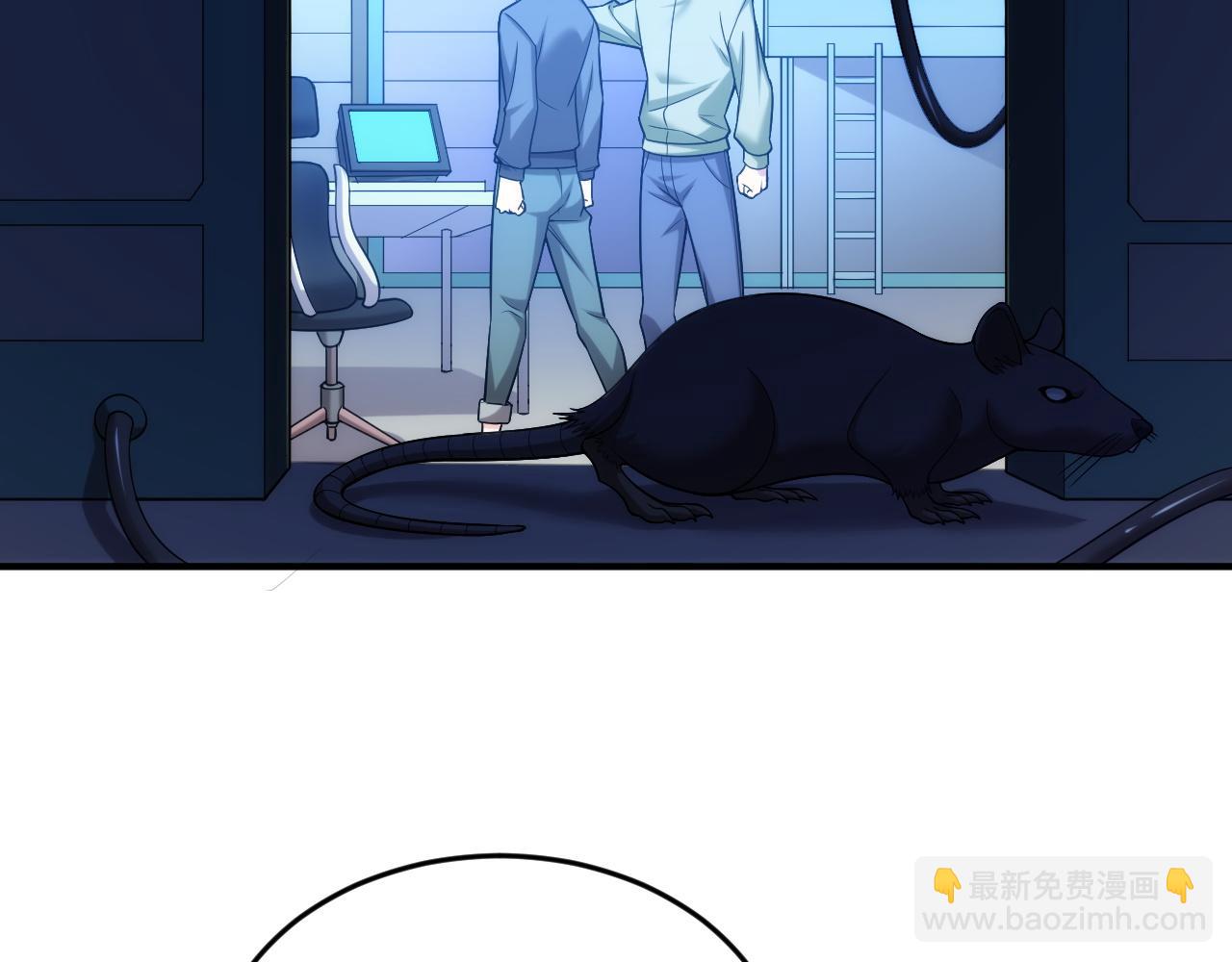 第236话 老大还在里面！20