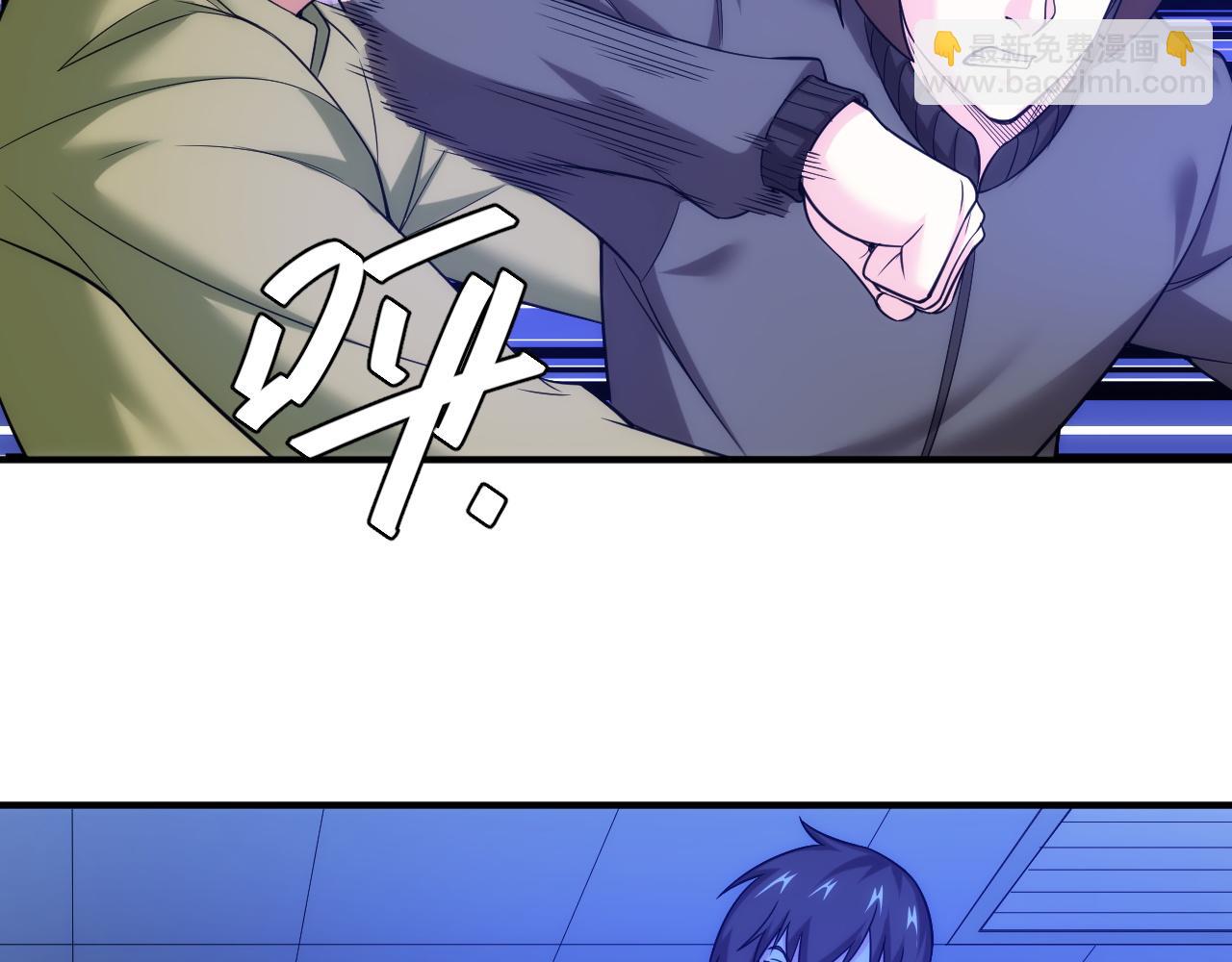 第236话 老大还在里面！26