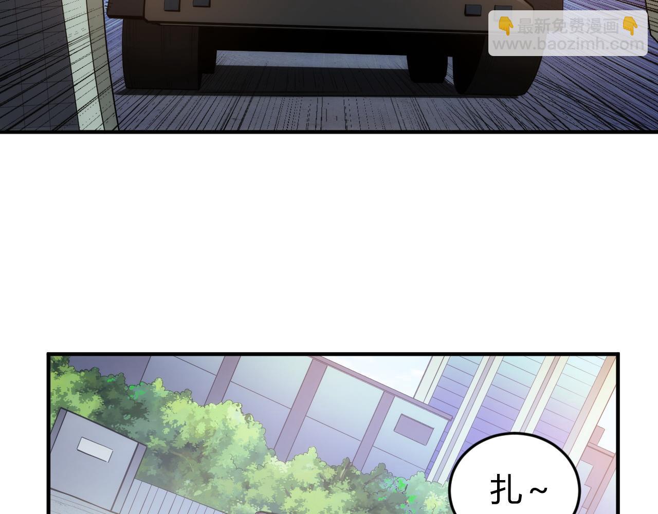 第236话 老大还在里面！31