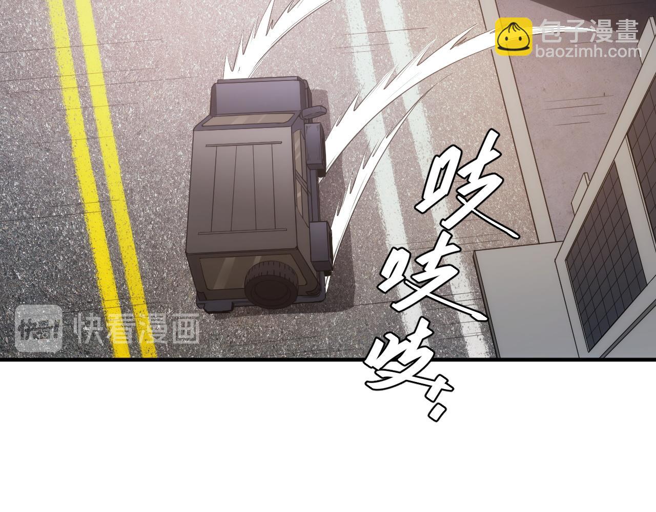 第236话 老大还在里面！35