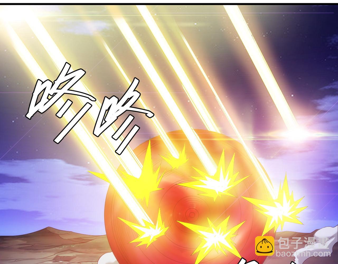 第236话 老大还在里面！59