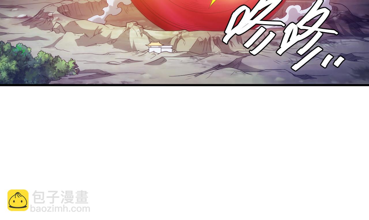 第236话 老大还在里面！60