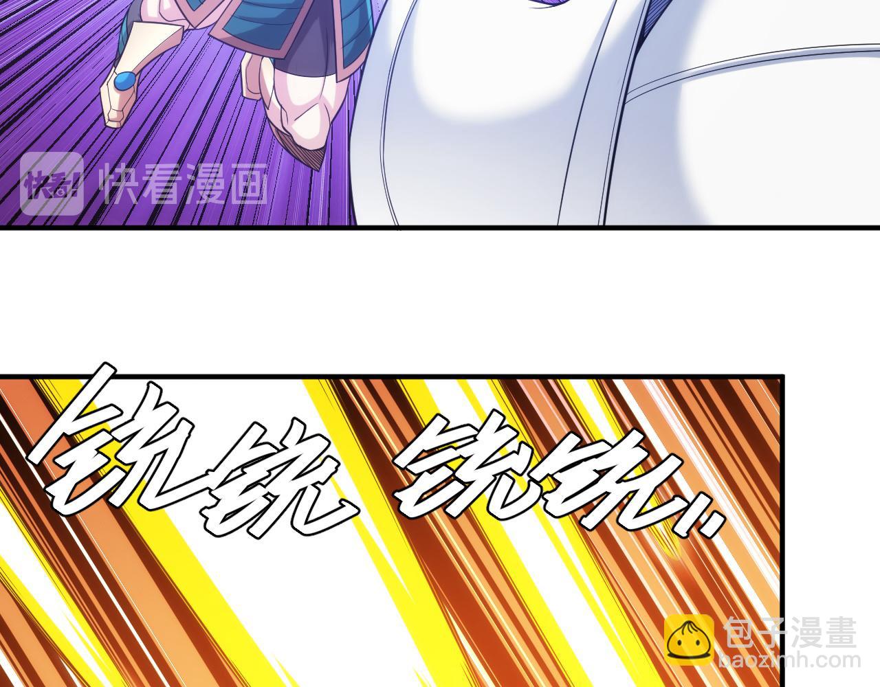 第236话 老大还在里面！69