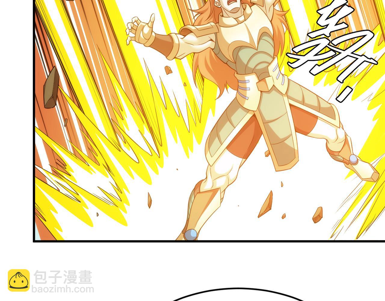 第236话 老大还在里面！71