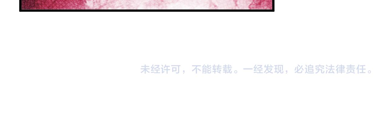 第236话 老大还在里面！85