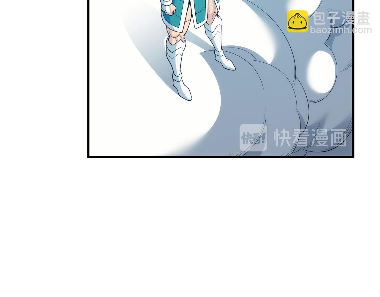 第237话 不听话就不发工资58