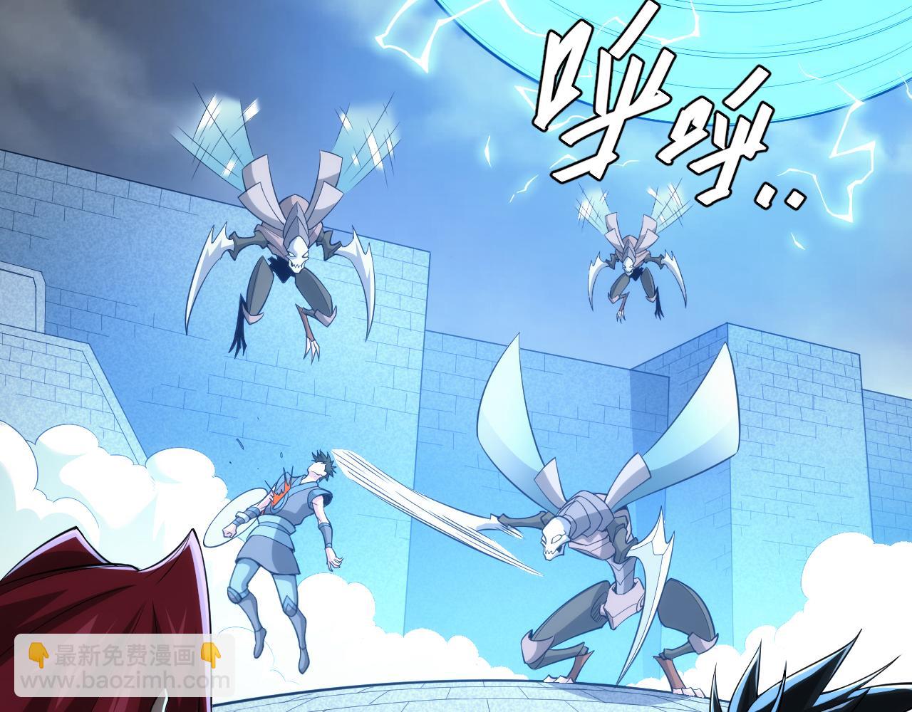 第242话 偷袭20