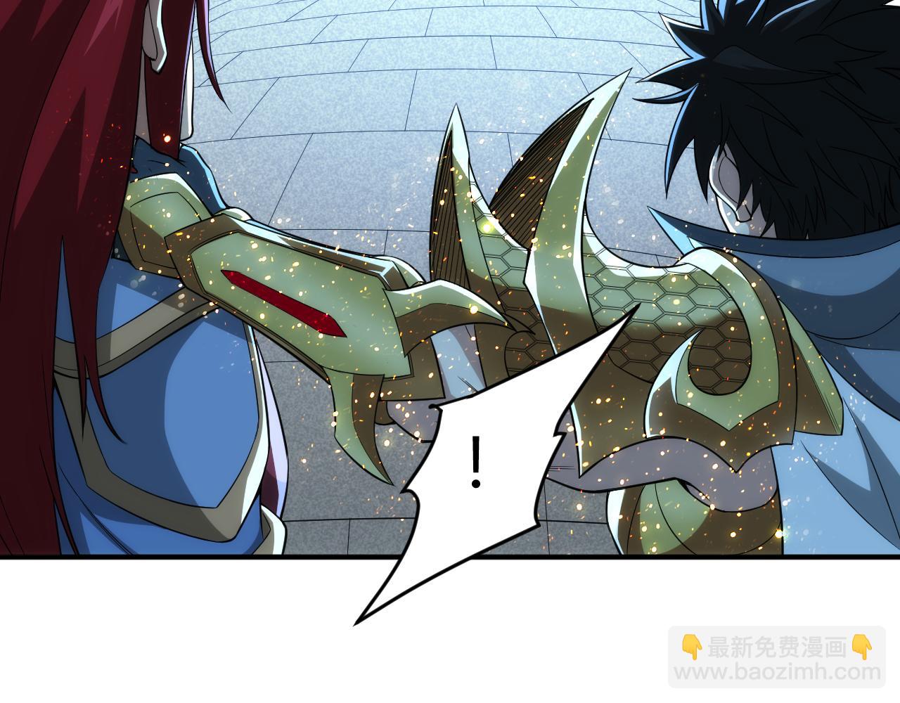 第242话 偷袭21