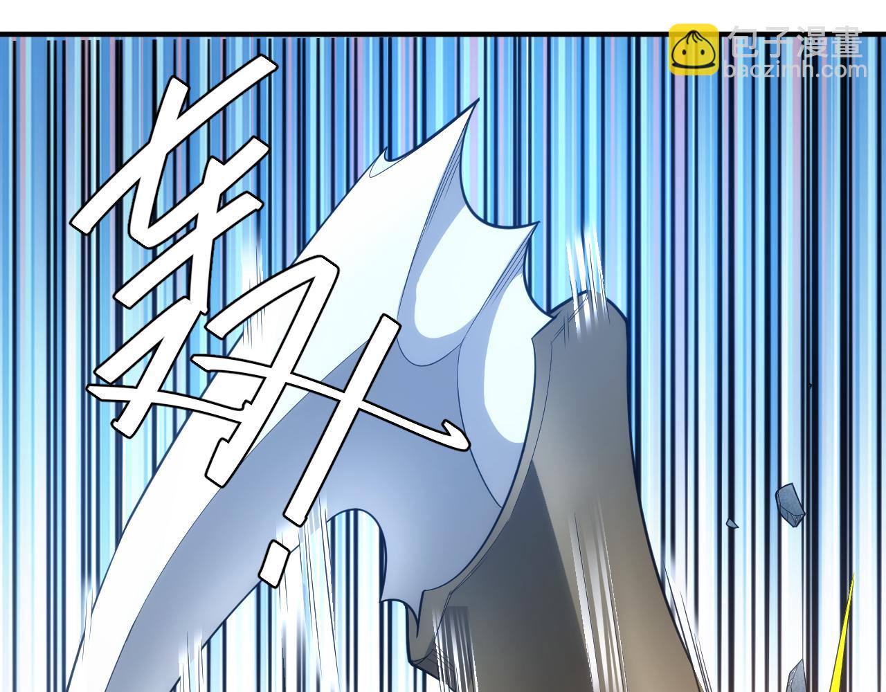 第242话 偷袭22