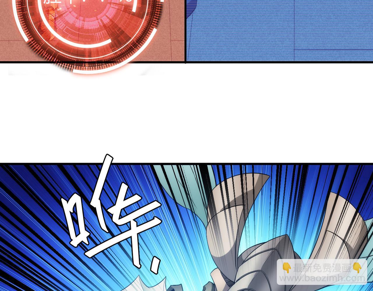 第242话 偷袭34