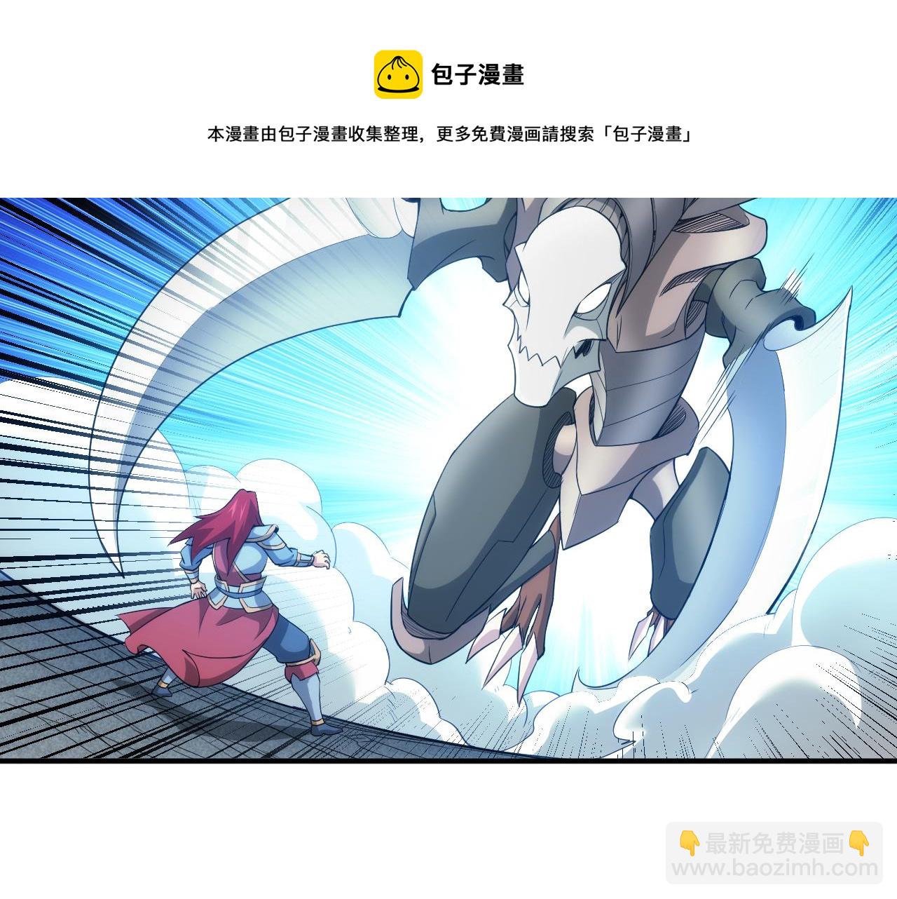 第242话 偷袭35