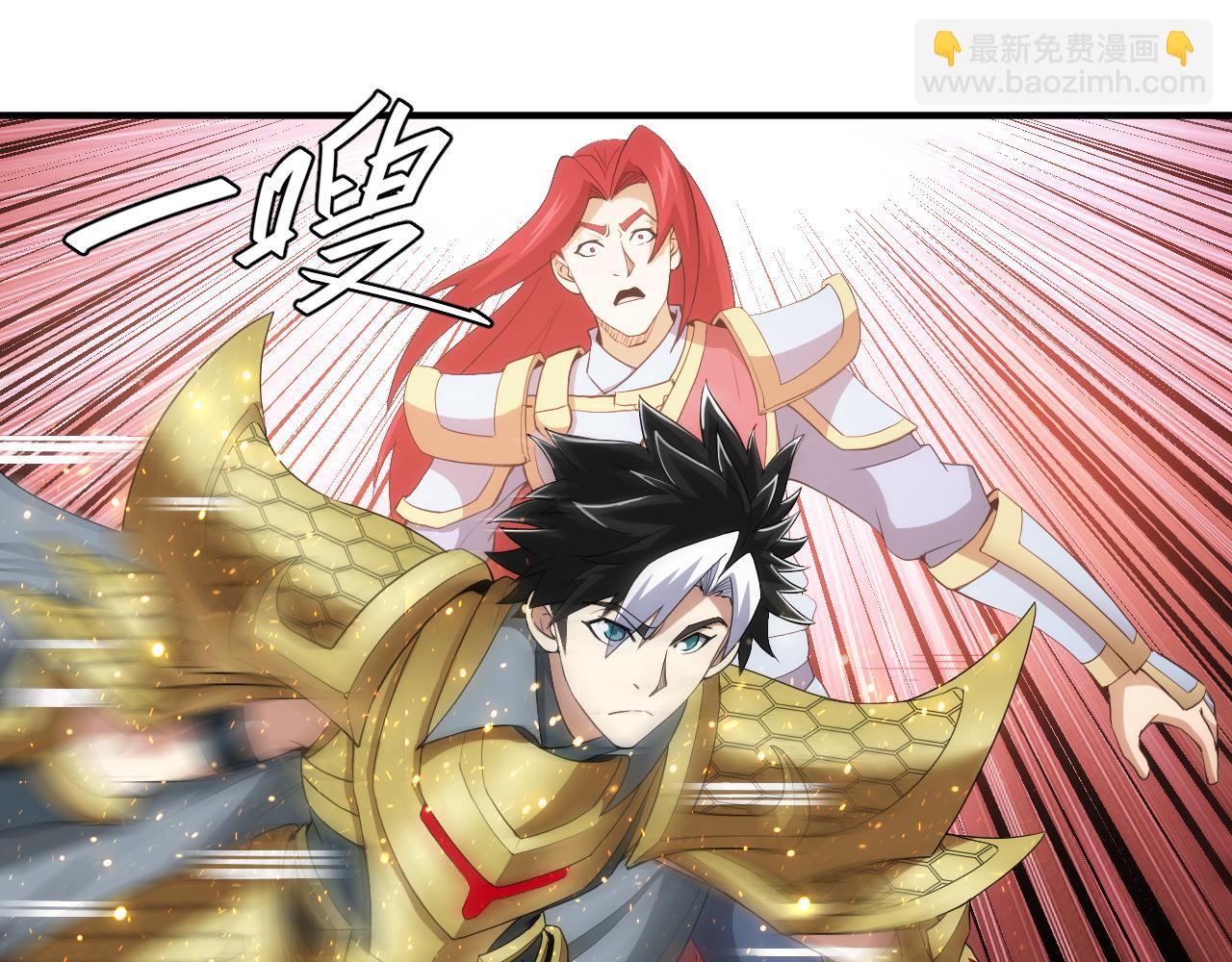 第242话 偷袭36
