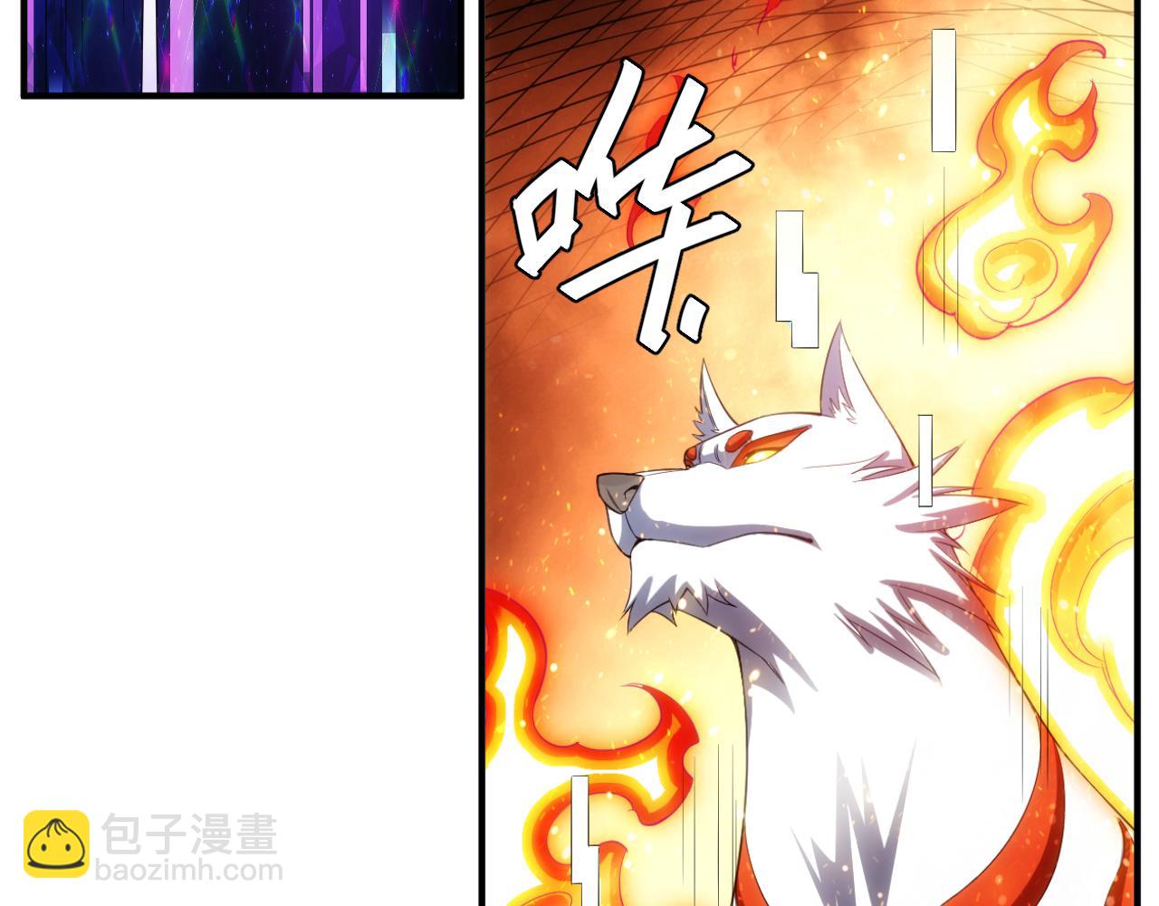 第242话 偷袭44