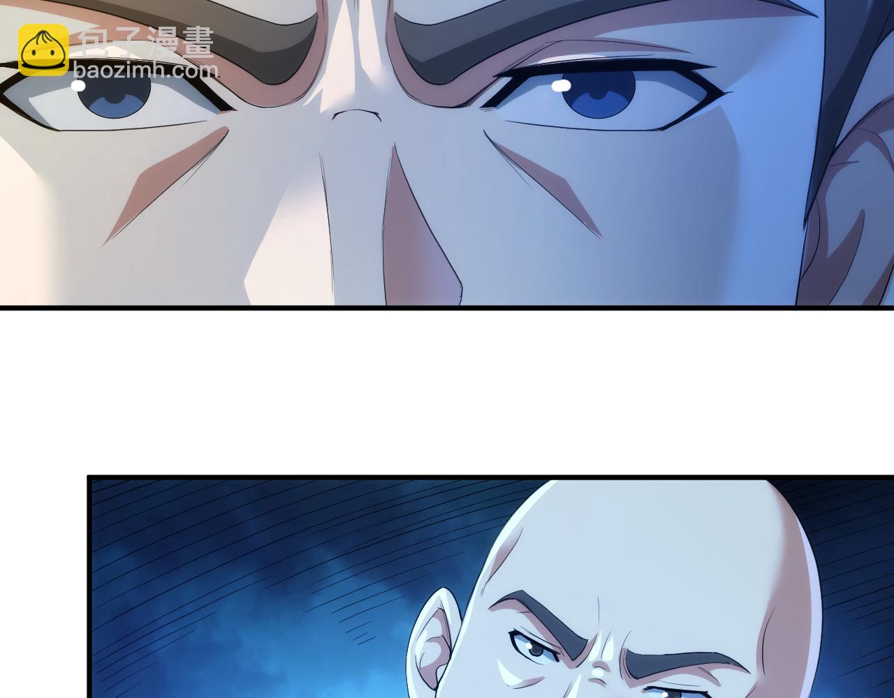 第242话 偷袭62