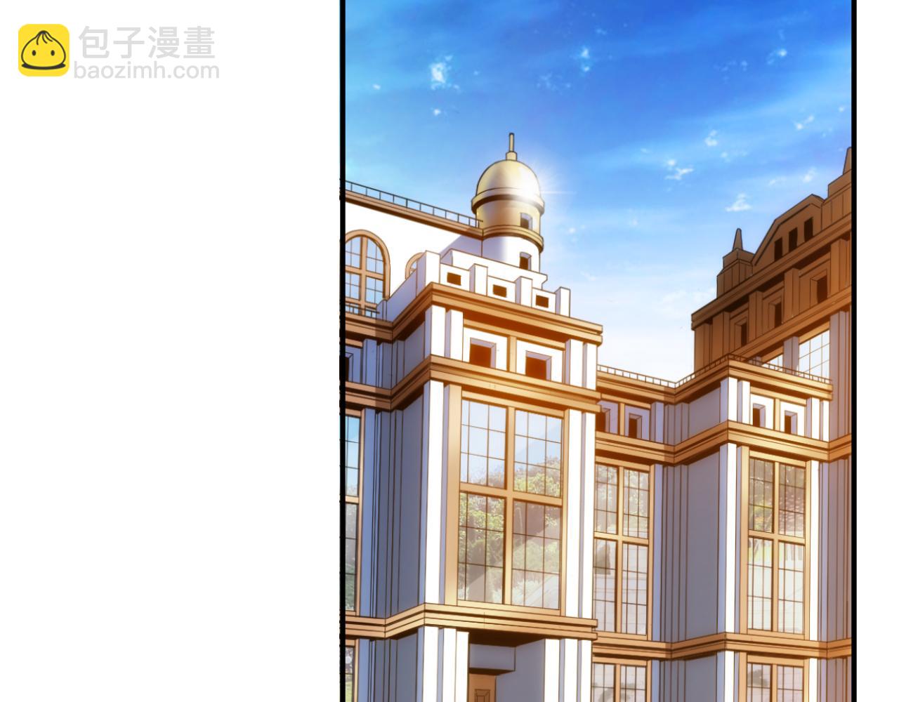 第242话 偷袭75