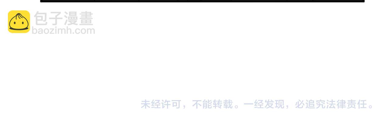 第242话 偷袭81