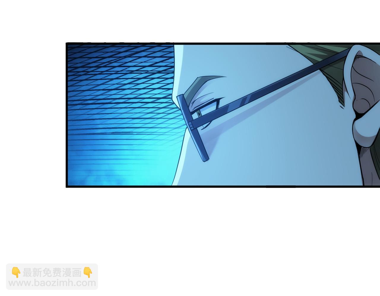 第248话 拿下余杭城28