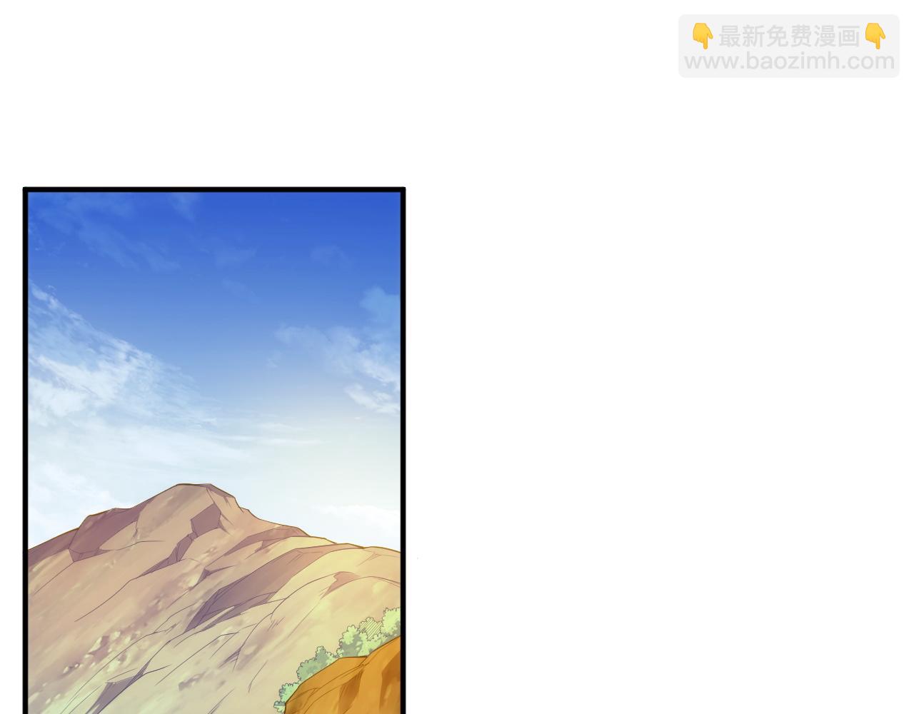 第248话 拿下余杭城33