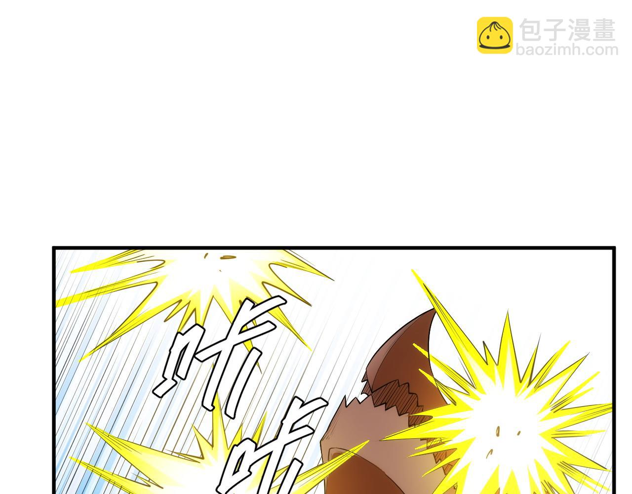 第248话 拿下余杭城65